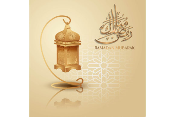 Download Ramadan Mubarak Arabic Calligraphy - Premium Resources